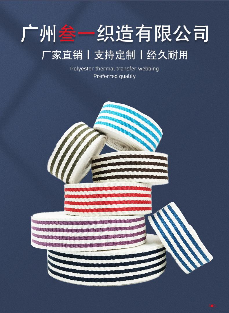 详_01.jpg