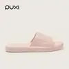 Pantuflas de interior de verano de alta gama para hombre Puxi Manchuan, pantuflas de pareja de EVA antideslizantes para baño