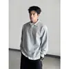 Sudadera de Estilo Old Money Falsa de Dos Piezas Cuello de Gaviota Manga Larga para Hombre y Mujer Otoño e Invierno Holgada Casual Versátil Relajada