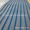 Alfombrilla Antideslizante Impermeable para Yates de Tres Colores Empalmados Calidad de Exportación Transfronteriza Alfombrilla Antideslizante para Yates de Eva Imitación Pomelo