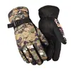 Guantes cálidos de camuflaje para montar en invierno, running, puesto de Jianghu, terciopelo grueso