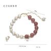 Pulsera femenina pulsera de cristal fresa diseño nicho ins pulsera simple elegante simple flor de durazno perla barroca