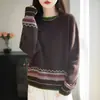 Suéter de tricô com design exclusivo em cores contrastantes, gola redonda, para mulheres, primavera e outono, com estilo relaxed, cinza claro e marrom escuro