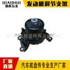 OE: 50882-t9a-013 apto para Honda máquina pie pegamento 15-22 Qizhi apto XR-V Feng fan