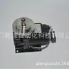 Bomba de Diafragma EMP Original Japón Bomba Industrial Bomba de Vacío DM-707ST-15-V AC100