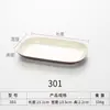 Brochetas de Vajilla de Melamina A5 Color Café Plato para Plato Lateral de Hot Pot de Buffet Plato para Barbacoa de Imitación de Porcelana Comercial Duradero para Uso Comercial