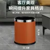 Cubo de basura para habitación de hotel, Cubo de basura redondo de doble capa para KTV y restaurante, Uso comercial sin tapa, Almacenamiento con logotipo personalizable