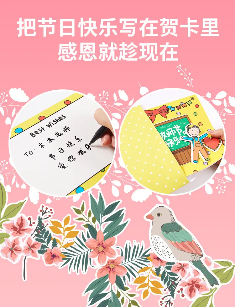 详情_03