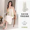 Camisón de tirantes de algodón puro para mujer, estilo nuevo con almohadilla en el pecho, algodón nube, dulce, lindo y sexy, vestido para casa, ropa de casa para mujer
