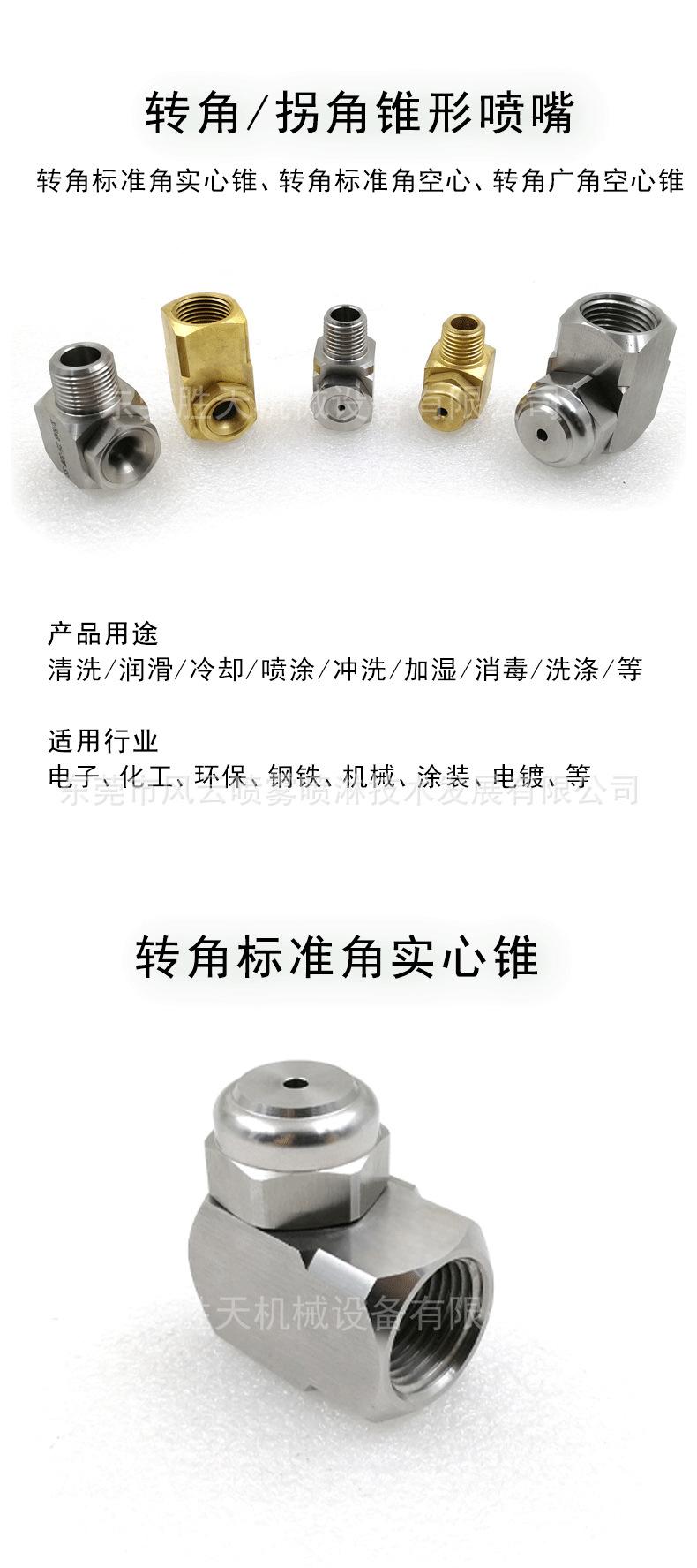 详情_01.jpg