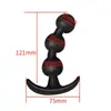 Perlas anales de silicona, perlas de placer de silicona, perlas anales pequeñas para autoplacer, masajeador anal masculino, usable para uso en exteriores