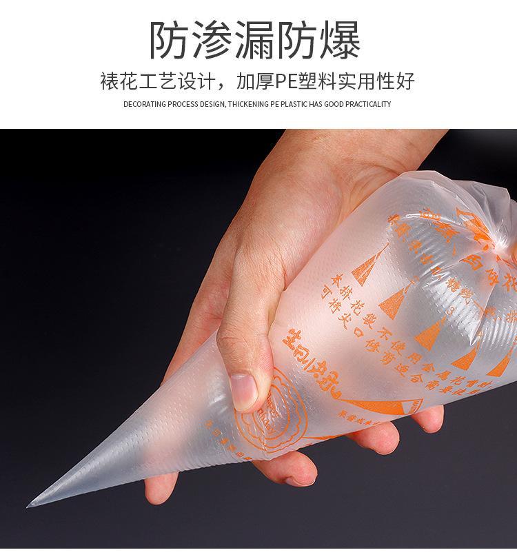 详情_06.jpg