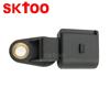 Sensor de Posição do Comando de Válvulas Sensor de Posição do Comando de Válvulas 06B905163A