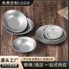 Tazón Retro Antiguo para Pasta Tazón de Acero Inoxidable para Ramen Tazón de Restaurante para Fideos Fríos Tazón Engrosado para Ensalada de Frutas Tazón Coreano para Bibimbap