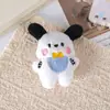 Broche de Perro Pacha de Dibujos Animados, Lindo Accesorio para Bolsa de Perro Pacha, Peluche, Disponible en Varios Colores, Muñeco de Algodón