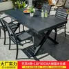Mesas y Sillas de Plástico y Madera, Mesas y Sillas para Patio Exterior, Madera a Prueba de Humedad, Balcón al Aire Libre, Jardín de Té, Cafetería, Sillas de Ocio, Mesa de Comedor