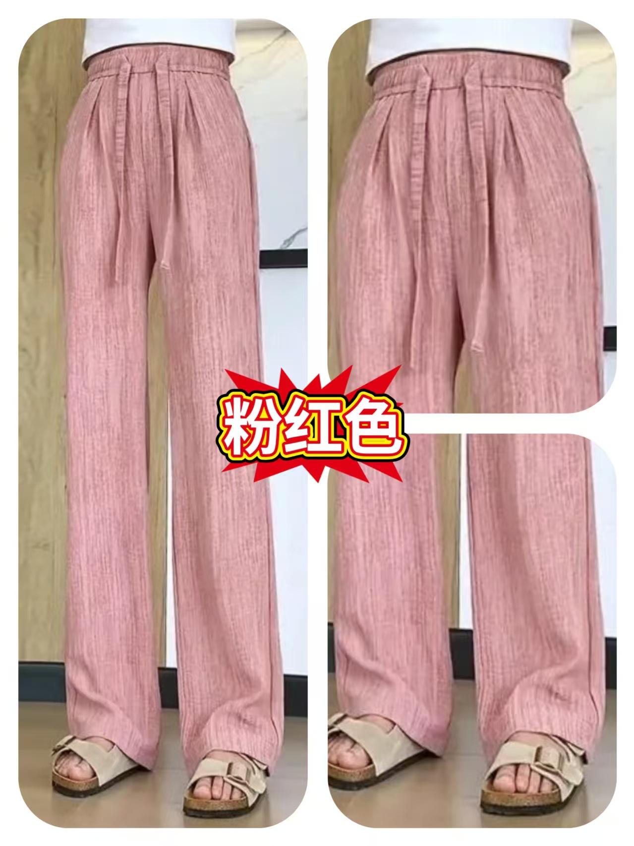 微信图片_20250301113905