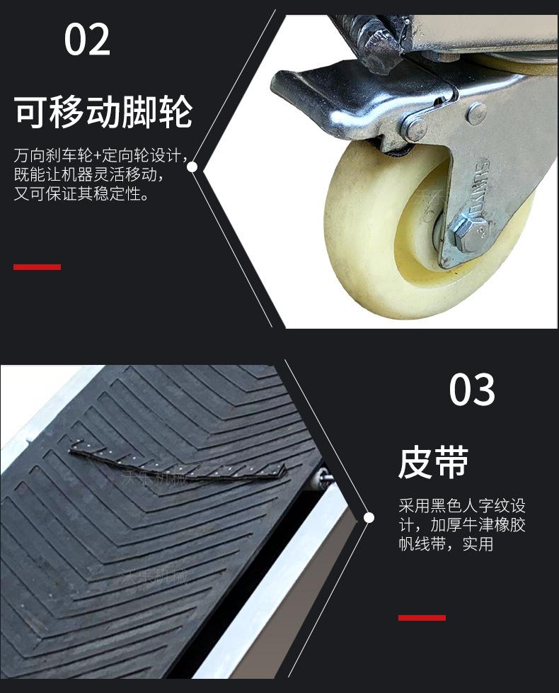 输送机111_20.jpg