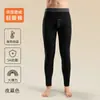 Novas Calças Masculinas de Outono/Inverno, Grossas, Quentes, com Acolchoamento de Veludo, Sem Costura, Confortáveis, Geradoras de Calor, Roupa Íntima Masculina, Camada Base, Calças de Lã