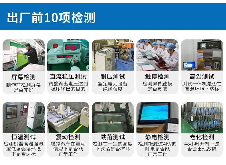 详情页_08.jpg