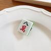 Juguetes de Comida Creativos e Interesantes, Pasadores de Frutas Simuladas, Pinzas para Flequillo de Celebridad de Internet, Alitas de Pollo, Accesorios para el Cabello de Pan, Venta al por Mayor en Yiwu