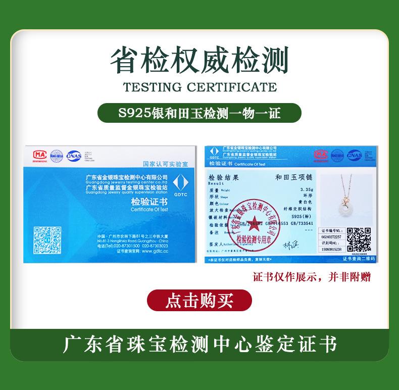 详情页_07.jpg