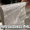 Couro Cinderela Resistente a Altas Temperaturas com Brilho Fino Tecido para Artesanato DIY com Contas Yuntong