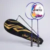 Proveedor fuente de juegos de raquetas de bádminton admite impresión de logotipos personalizados en lotes pequeños, las raquetas de entrenamiento para adultos se pueden etiquetar