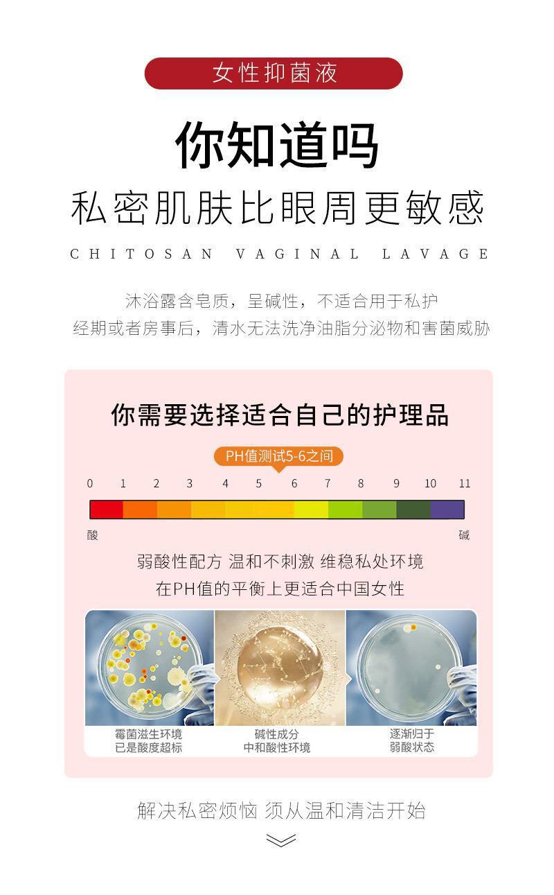 详情页_02.jpg