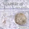 Escamas Irregulares de Concha de Mica Estilo Japonés Materiales para Manicura Caja de Piedra Mineral Uñas Portátiles Accesorios DIY