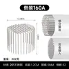 Malla Protectora Anti-Aves de Acero Inoxidable 304 para Tubería de Desagüe Filtro de Alcantarilla Anti-Ratas Tejado Redondo Anti-Obstrucción Desagüe de Piso