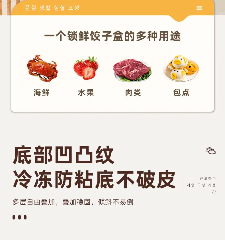 详情_08.jpg