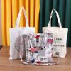 Nova Sacola Tote de Lona Estampada para Estudantes, Sacola de Lona com Zíper de Grande Capacidade Personalizável com Impressão de Logo e Armazenamento