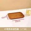 Bandeja Personalizada Transfronteriza con Imitación de Madera Plato de Frutas de Plástico Japonés Plato Rectangular Uso en Hotel Restaurante Hogar Punto para Taza de Té