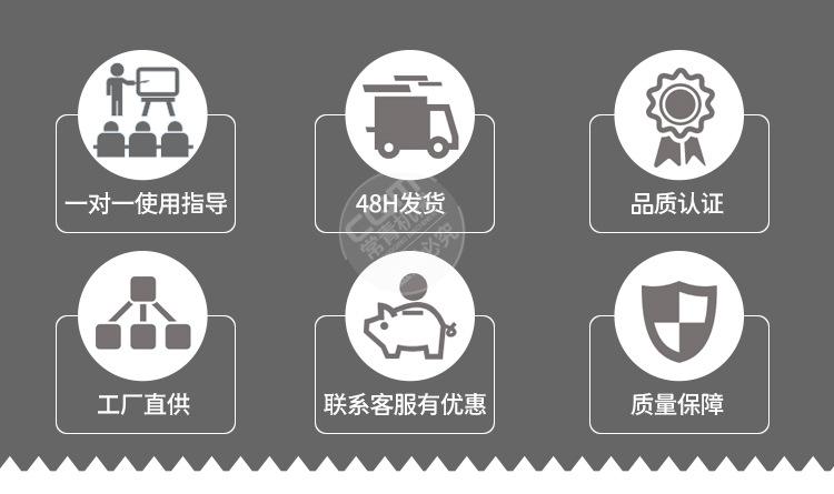 手推刷草机详情页_03.jpg