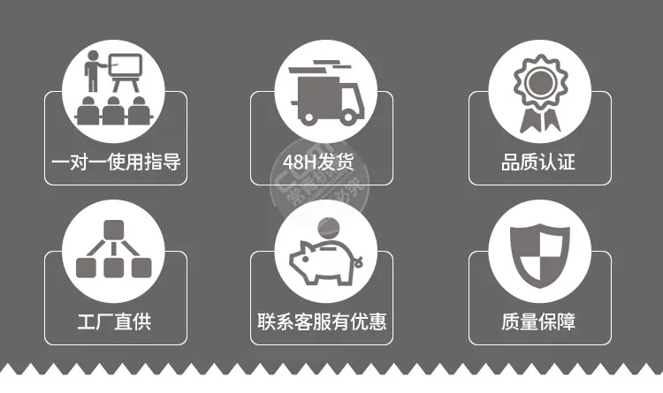 手推刷草机详情页_03.jpg