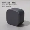 Bote para Té, Lata Pequeña Portátil Mini, Caja de Té Sellada para Viaje, Caja para Reenvasar, Bote Pequeño para Té, Bote Vacío
