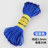 Cuerda para Tejer Nudos Chinos Bo Line 6 Cuerda de Tejido Hecha a Mano DIY Pulsera de Cuerda Tejida Cuerda de Mano Material al por Mayor Hilo de Jade Cordón Colgante