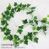 Capa Decorativa Artificial Personalizada para Plantas Verdes, Trepadeiras, Folhas Artificiais, Flores Plásticas, Tubos de Drenagem, Tubos de Ar Condicionado e Trepadeiras de Flores