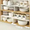 Estante de Almacenamiento de Cocina Extensible, Organizador de Platos, Estante para Gabinete de Encimera, Especiero, Transfronterizo