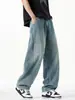 Ropa para Hombre Maple House / Colección Nueva Primavera 2026: Jeans Anchos de Corte Holgado para Hombre, Estilo Callejero Americano, Pantalones Casuales de Pierna Curva