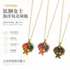 Colgante de Acero Inoxidable con Goteo de Aceite Temática del Océano Estrella de Mar Concha para Collar DIY para Mujer, Joyería de Alta Gama al por Mayor