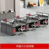 Conjunto de mesa e cadeira de escritório, mesa de estação de trabalho para escritório de funcionários, mesas para uma e duas pessoas com divisórias, mesas à prova de som, liquidação, outros itens