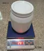 Balde de Amostragem de Cimento Plástico Balde Selado para Amostragem de Cimento 6kg10kg Tubo de Amostragem 5L8L