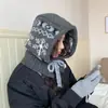 Balaclava Floco de Neve Coreana Feminina Outono e Inverno Novo Chapéu de Tricô Cachecol Quente para o Pescoço Proteção de Orelha Integrada Chapéu de Lã
