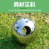 Bola Oca de Aço Inoxidável Bola Decorativa Corrimão de Grade Corrimão de Escada Bola de Impacto Bola Dourada Espelhada Personalizada Decoração de Janela