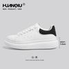 Zapatos Blancos Universales para Hombre 2025 Otoño Nuevos Zapatos para Hombre de Suela Gruesa Tendencia Zapatillas Deportivas Casuales Versátiles de Suela Alta