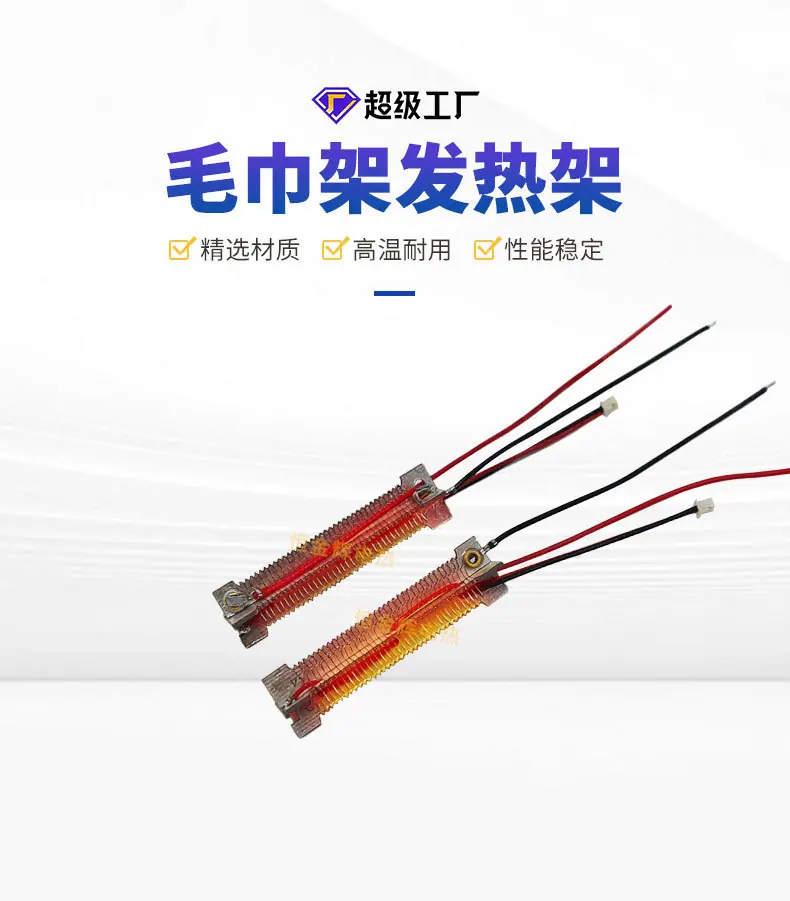 超级工厂详情页_07.jpg