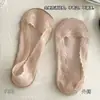 Meias de renda sexy para mulheres, meias soquete de algodão finas para o verão, meias invisíveis da moda estilo ins com laço, novas meias curtas 2026