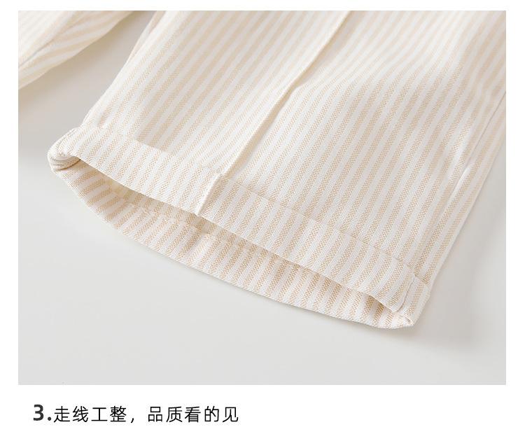 阿里详情_15.jpg